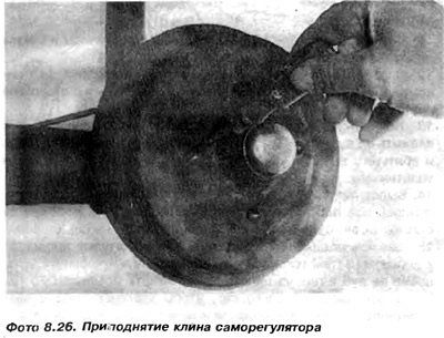 5. Проверить, полностью ли освобожден ручной…