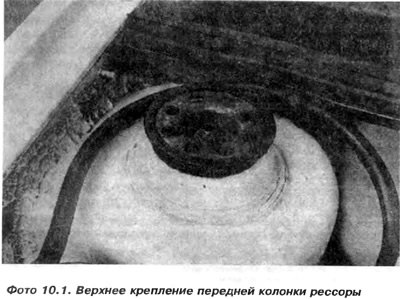 20. Монтаж производится в последовательности,…