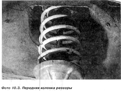 20. Монтаж производится в последовательности,…