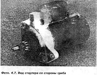 9. Установка происходит в обратной…