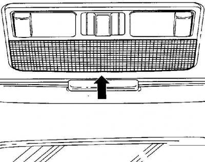 1. Снимите рассеиватель, для чего плоский рабочий…