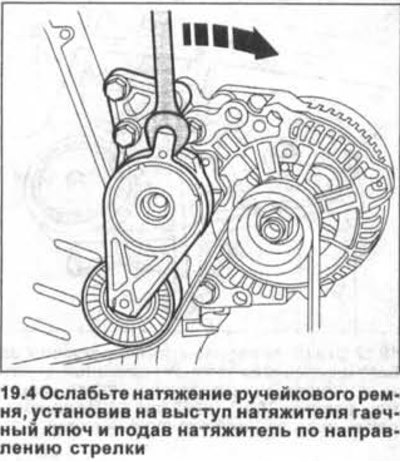 Схема ремня фольксваген т5. Поло ремень генератора схема. Схема приводного ремня Фольксваген поло. Схема ремня генератора поло седан.