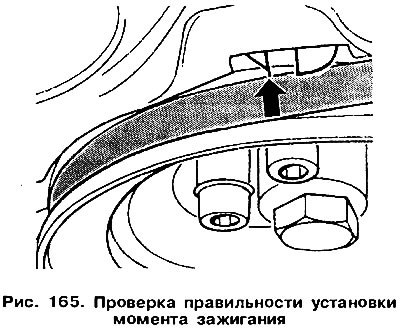 Зажигание отрегулировано правильно, если при…
