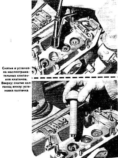 До сборки, а также после шлифования седел…