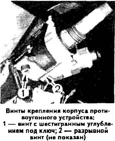 соблюдать моменты затяжки резьбовых соединений.