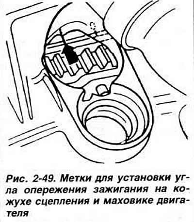 Для снятия отсоединить провода от аккумуляторной…