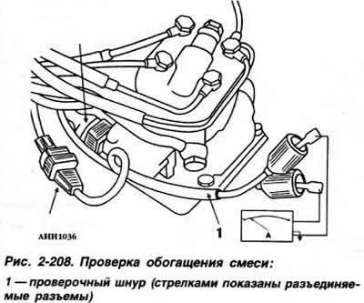 Убедиться, что в запоминающем устройстве…