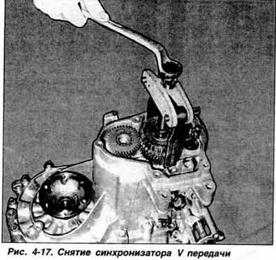 Снять вилку выключения сцепления и подшипник…