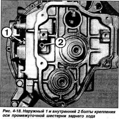 Вы прессовать выходные валы дифференциала,…