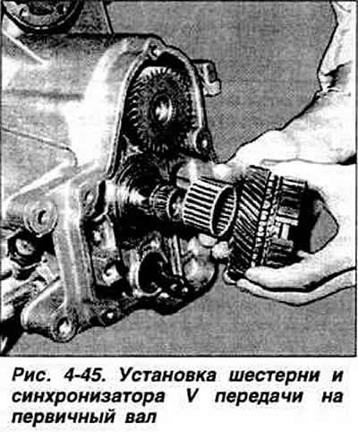 На пятиступенчатой КП подходящей оправкой…