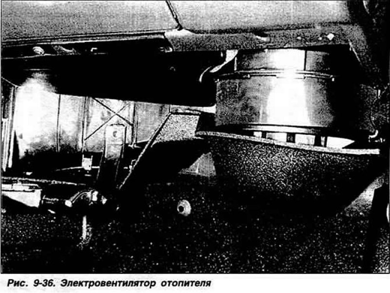 Открыть капот и снять накладку передка кузова.…