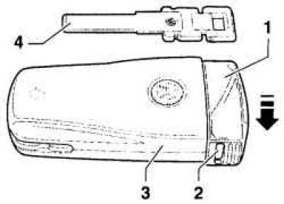 Рис. 1.8. Снятие крышки пульта ДУ