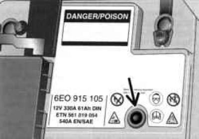 Рис. 1.82. Контрольный глазок проверки уровня…
