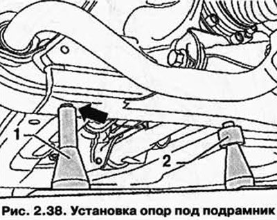Введите опоры 2 в соответствующие гнезда в…