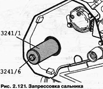 Приложите сальник с помощью оправки 3241/ 1 и…