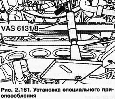 Подвесьте непосредственно перед подъёмом…
