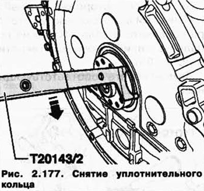 Осторожно снимите старое уплотнительное кольцо с…
