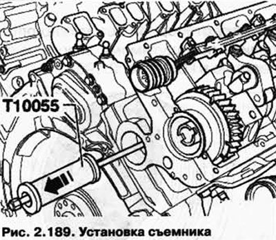 Закрутите съёмник Т10055 так, как показано на…