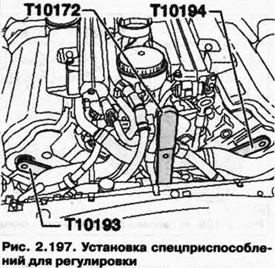 Вращайте коленчатый вал с помощью контропоры…