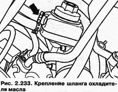 Дополнительно, для слива охлаждающей жидкости из…