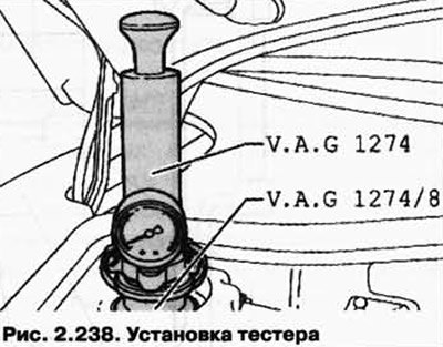 Прикрутите тестер системы охлаждения V.A.G 1274 с…