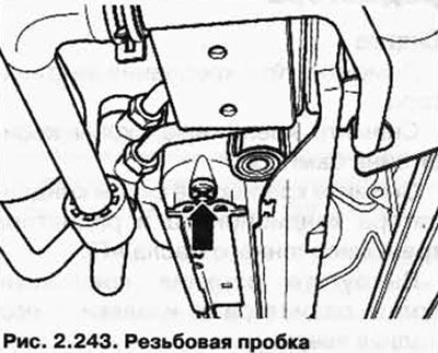 Выкрутите резьбовую пробку, стрелка на рисунке…