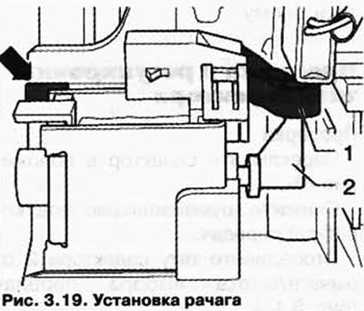 Проверьте, что электромагнит установлен в…