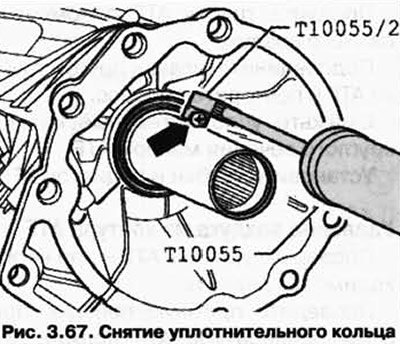 Снимите уплотнительное кольцо с помощью съемника…