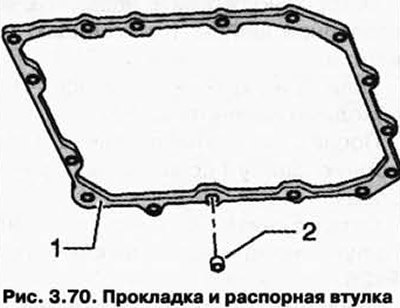 Установите масляный поддон с новой прокладкой 1…