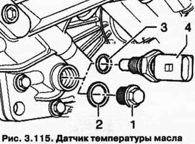 При замене электродвигателя раздаточной коробки…