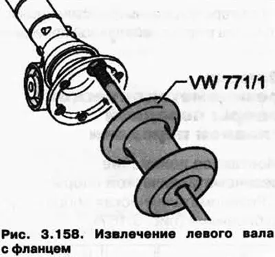 Извлеките левый вал с фланцем (рис. 3.158).
