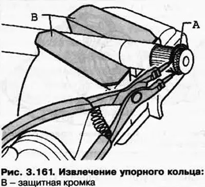 Старое упорное кольцо А извлеките с помощью…