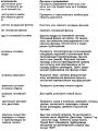 Открыть статью Таблица неисправностей при пониженной мощности двигателя