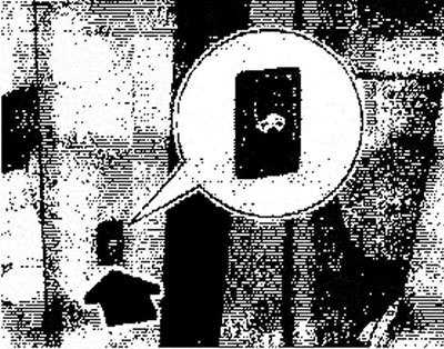 Рис. 12. Клавиша выключения системы контроля…