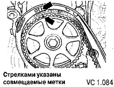 Метка на зубчатом шкиве распределительного вала…