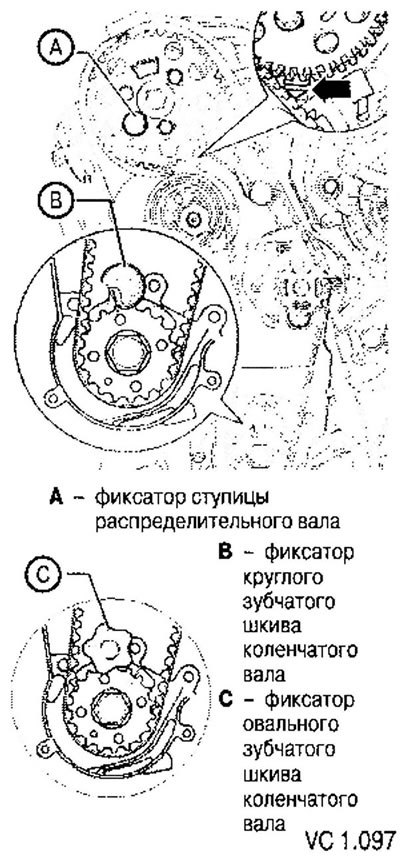 18. Зафиксировать ступицу с помощью фиксатора…
