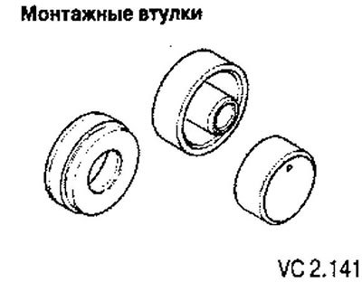 3. Снять поддон масляного картера.