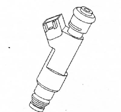 Форсунки
