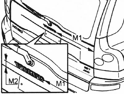 М1 = 538±1,5 мм; М2 = 26±1 мм