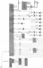 Прочее — звуковая система с внешним усилителем